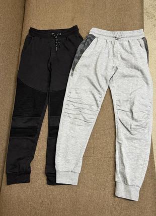 Спортивні штани для дому для хлопчиків