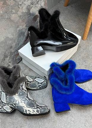 Ботинки ботильоны из натуральной итальянской кожи и замши с норкой
