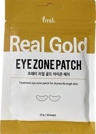 Тканинні патчі для зони навколо очей з золотом prreti real gold eye zone patch 30 шт