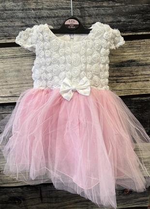 Сукня на 1 рік дуже гарна