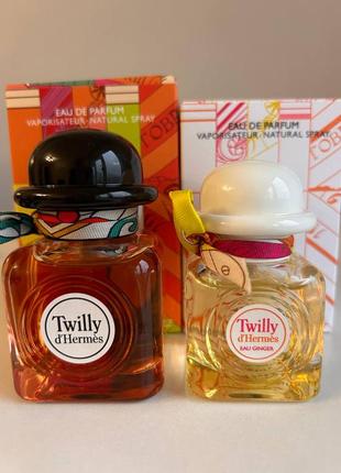 Коллекция twilly d`hermes оригинал