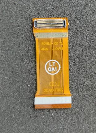 Шлейф samsung sgh-m600 / m600