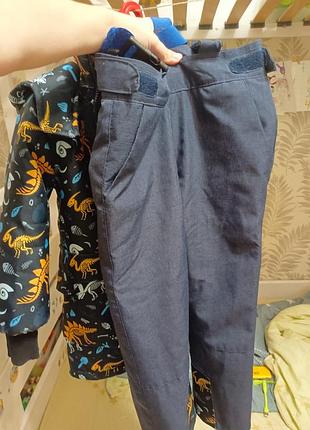 Зимний комплект