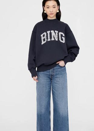 Свитшот bradie bing