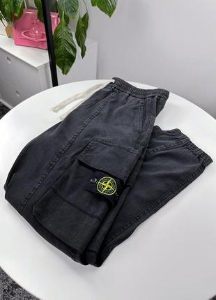 Штани stone island стон айленд