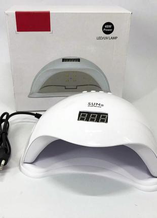 Лампа для манікюру sun 5 nail lamp fd93-1 led для сушіння гель лаку з таймером для домашнього використання