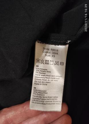 Очень необычная и стильная юбка10 фото