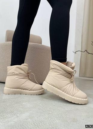 Бежевые женские зимние дутики ботинки ботинки из плащевки