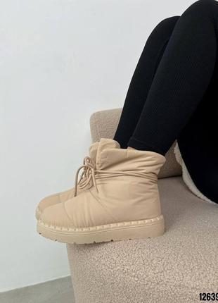 Бежевые женские зимние дутики ботинки ботинки из плащевки