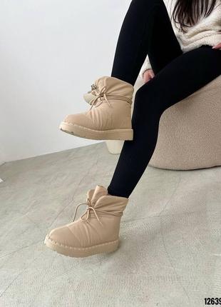 Бежевые женские зимние дутики ботинки ботинки из плащевки