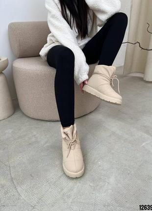 Бежевые женские зимние дутики ботинки ботинки из плащевки