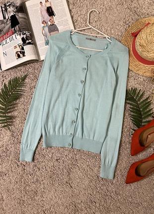 Милий ніжний кардиган №650/52