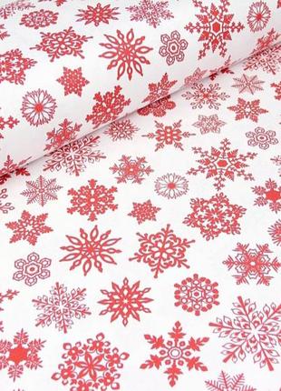 Новогодняя ткань на отрез