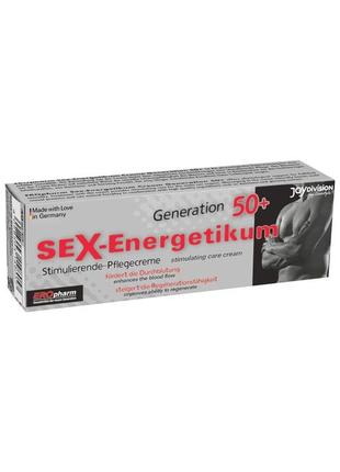 Крем эрекционный joy division sex energetic 50+ sexenergy cream, 40 мл  18+