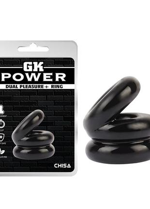 Эрекционное кольцо на пенис и мошонку chisa gk power dual pleasure+ ring, черный  18+