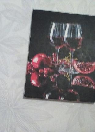 Картина по номерам