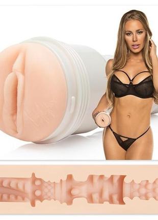 Мастурбатор вагина в колбе, киберкожа, fleshlight girls nicole aniston fit, бежевый  18+