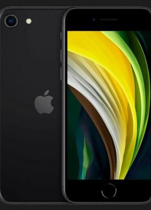 Iphone se 2020