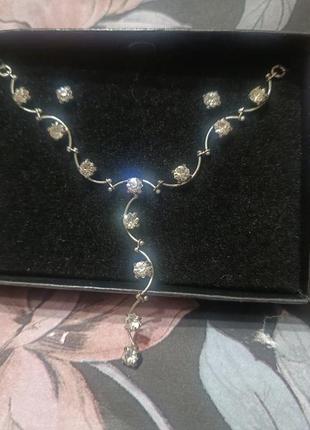 Набір прикрас avon