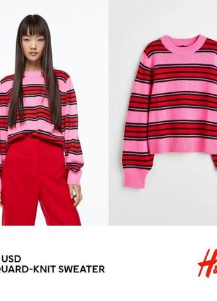 Джемпер h&m