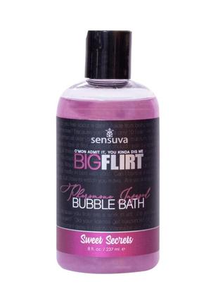 Піна для ванни sensuva — big flirt pheromone bubble bath — sweet secrets (237 мл)  18+