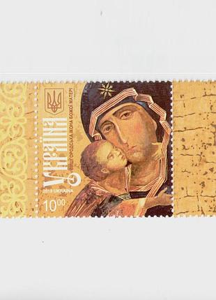 2019 марка вишгородська ікона божої матері вышгородская икона українські ікони