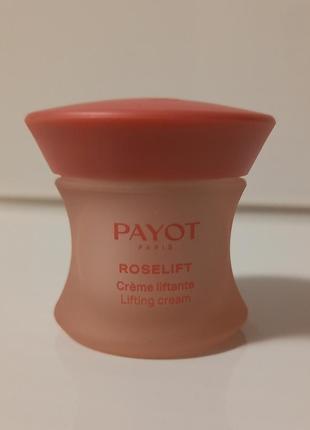 Payot roselift crème liftante укрепляющий дневной крем-лифтинг 15ml.