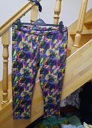 Лосіни короткі