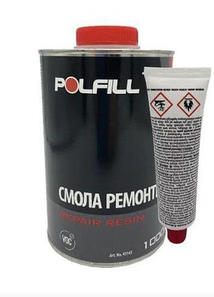 Polfill смола ремонтна polfill 1 kg
