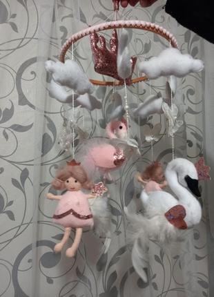 Королевский мобиль