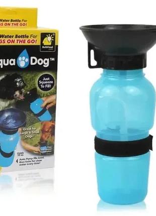 Дорожня пляшка, поїльник для собак aqua dog 550 мл2 фото