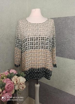 Блузка кофтина гр 55см
