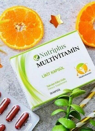 Дієтична добавка "мультивітамін" nutriplus farmasi