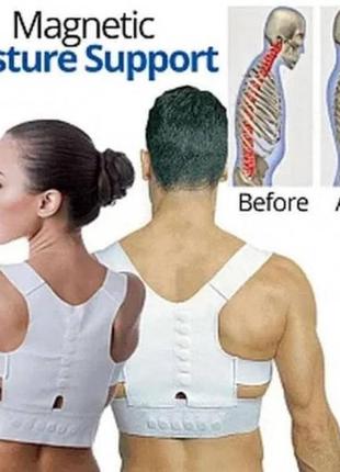 Коректор постави
«magnetic posture sport».