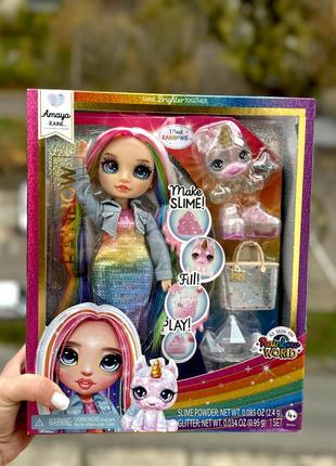 Rainbow high slime amaya raine