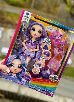 Rainbow high slime violet willow