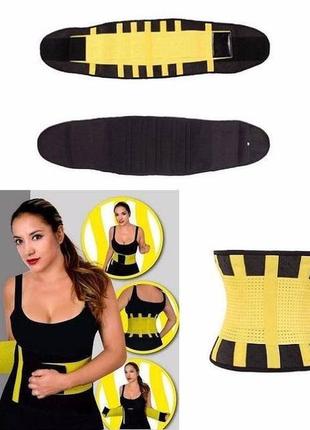 Пояс для схуднення hot shapers xtreme power belt