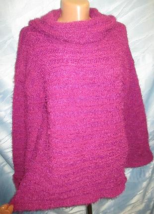 Тёмно фиолетовый свитер,травка,14р