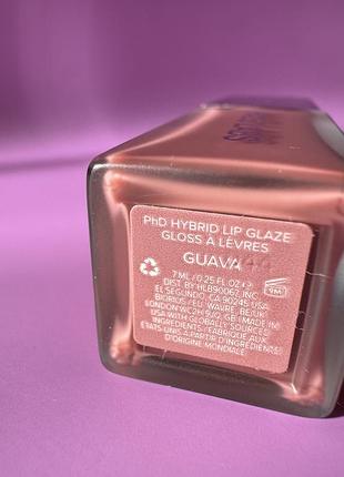 Блиск плампер для губ haus labs by lady gaga phd hybrid lip glaze plumping gloss