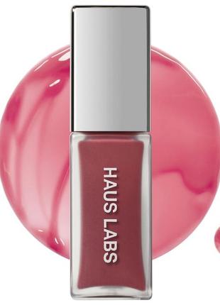 Блиск плампер для губ haus labs by lady gaga phd hybrid lip glaze plumping gloss