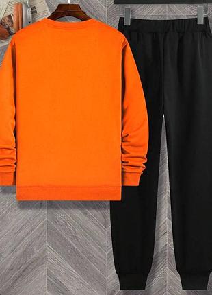 Костюм мужской