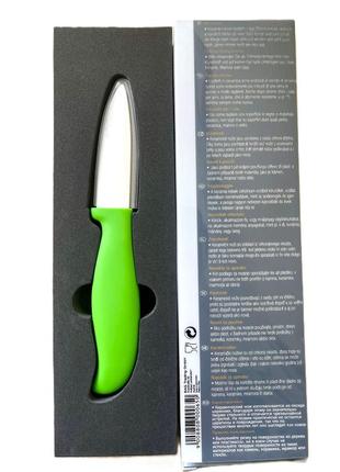 Нож керамика, 7.60см, австрия, maxx cutting