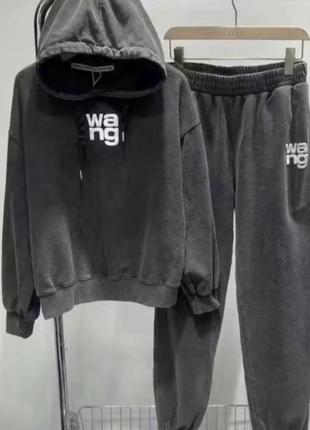 Костюм wang