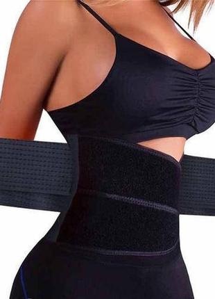 Пояс для схуднення hot shapers xtreme power belt