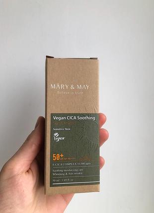 Успокаивающий солнцезащитный крем mary&may cica soothing sun cream spf50+ pa++++, 50 ml, мери мей, спф