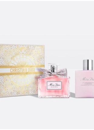 Подарочный набор miss dior парфюмированная вода 50 мл и увлажняющее молочко для тела оригинал