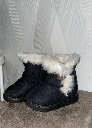 Сапожки зимові угги