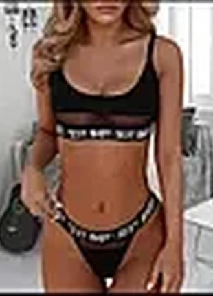 Комплект эротического белья sexy baby с сеткой - эротическое белье черный, m