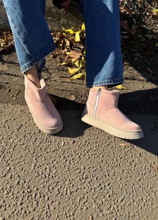 Мини угги итальянская замша пудра высокая платформа