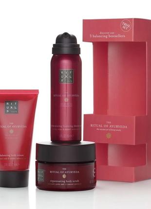 Rituals ayurveda бестселер